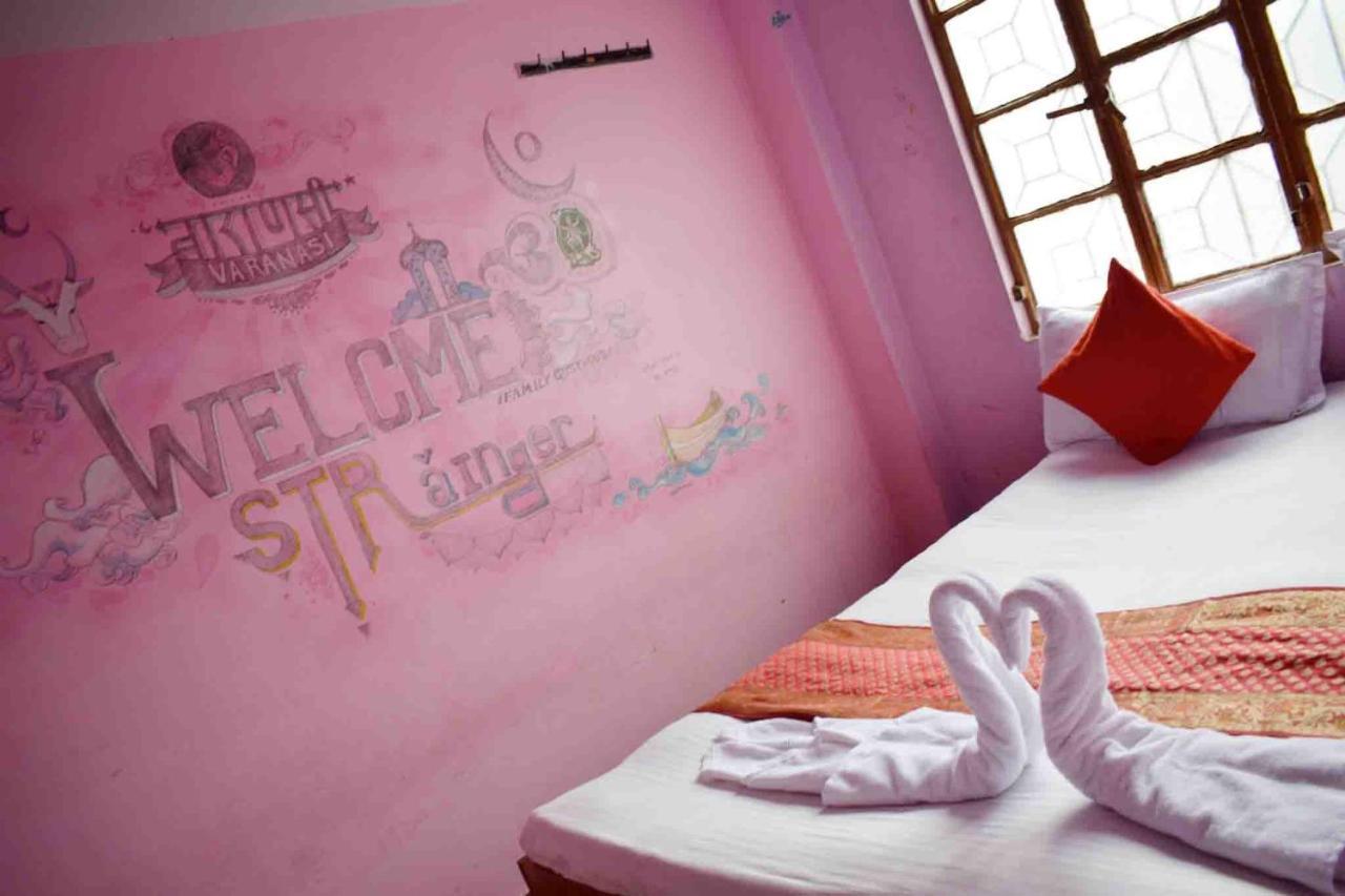 Family Guest House 瓦拉纳西 外观 照片
