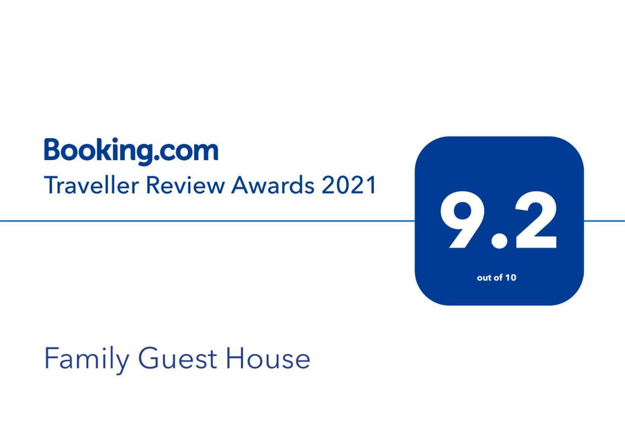 Family Guest House 瓦拉纳西 外观 照片